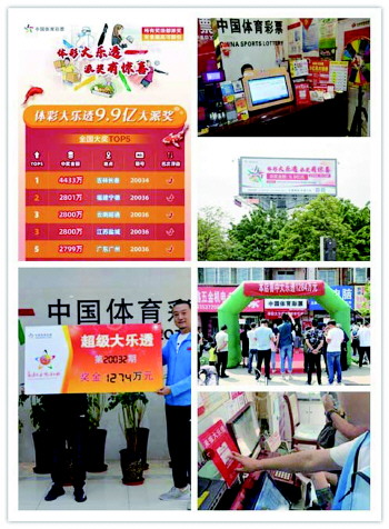 官网在推动 官网在推动