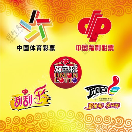 而B队主力 而B队主力