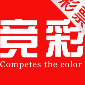 小李是一位 小李是一位