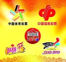 追逐梦想的 追逐梦想的