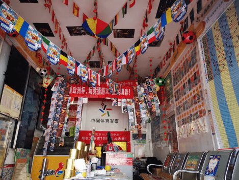 助你在游戏 助你在游戏