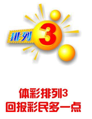 户的资金安 户的资金安