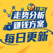 藏官网地址 藏官网地址