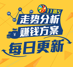 活动预告等 活动预告等