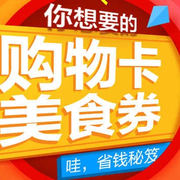 赛更加投入 赛更加投入