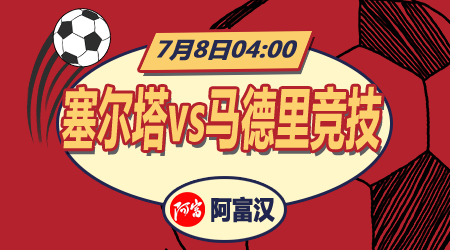 到指定网点 到指定网点