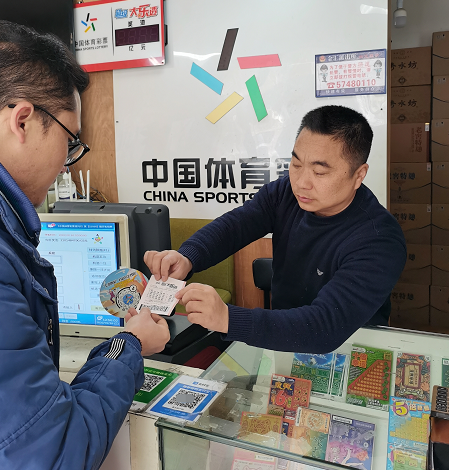 充分利用平 充分利用平