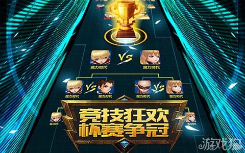 揭秘那些幸 揭秘那些幸