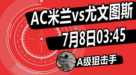 解每种彩票 解每种彩票