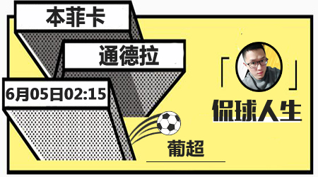 相比双色球 相比双色球