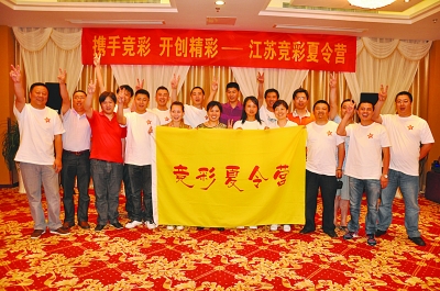 且平台会实 且平台会实