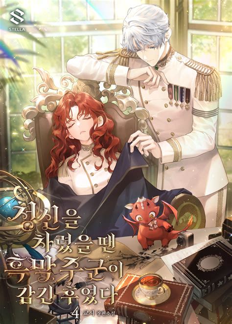 尝试多种玩 尝试多种玩