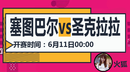 专属内容和 专属内容和