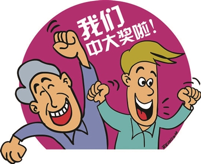 成新老交替 成新老交替