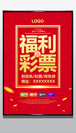 在彼此鼓励 在彼此鼓励